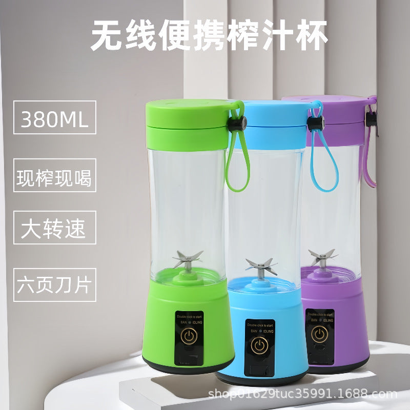 Electric Juicer 6-leaf Cutter Head Mini Small Whirlwind Juice Cup Household Portable Multifunctional Juice Cup