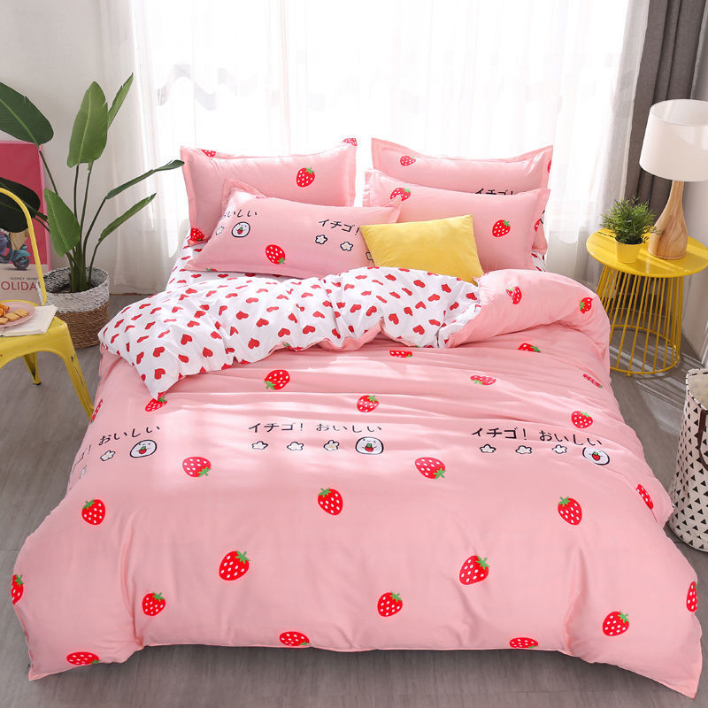 Four-piece Bedding Bed Linen Quilt Cover Aloe Cotton Home Textile