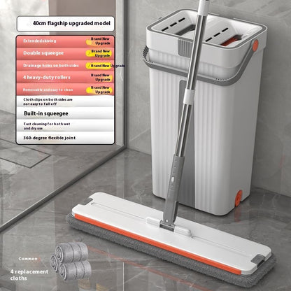 Mop Bucket Wet And Dry Dual-use Hand Wash-free Household Mop Artifact